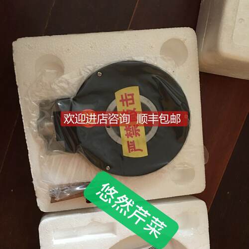 询价渡边编码器HLE45P-600H-3F.C 600L-3F.C 1024H-3F.C