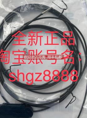 询价2115017 LLSE-A1300111020CSICK西克光纤