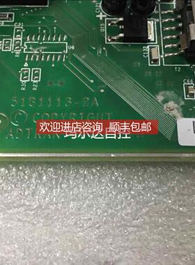 询价ADTRAN主1181113L2T1L7HYLAAA