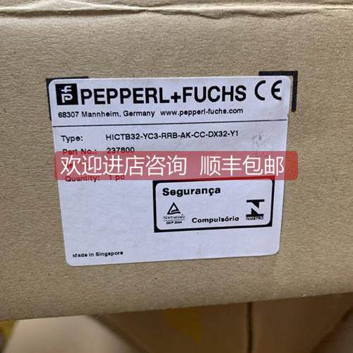 询价 p+f HCTB16-1YCS3-RRHICTB16-B-K-CC-AI6 传器 I