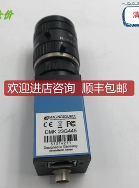 询价A014IMAGINGSOURCE工业相机DMK 23G445+镜头computar 35mm 1