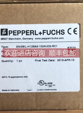 询价RHI58N-0BAK1R6XN-01024替代为 ENI58IL-H12BA5-1024UD2-RC1