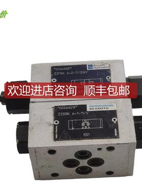 询价A014力士乐节流阀单向节流阀Z2FSK6-2-11/2QV  Z2SRK6-1