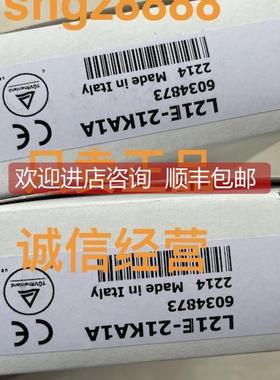 询价L21E-21KA1A L21S-21MA1ASICK西克