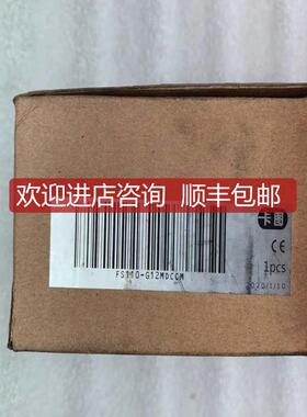 询价  卡图压力传器 FS110-G12MDCCM  品牌