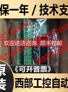 询价DXY32T-CAB-1M DXY32P-2M OSY32RT-SC DSXY40T S-ODEAR