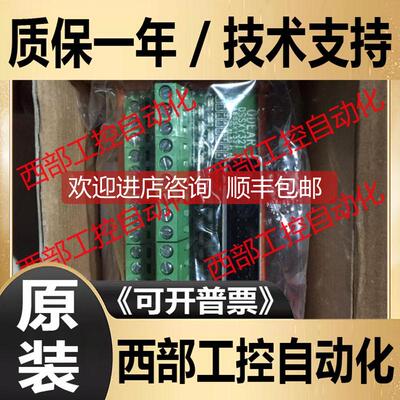 询价DXY32T-CAB-1M DXY32P-2M OSY32RT-SC DSXY40T S-ODEAR