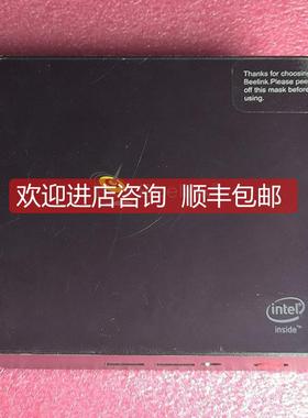 询价零刻Beelink J45 J4205迷你小主机NUC客厅小洁川