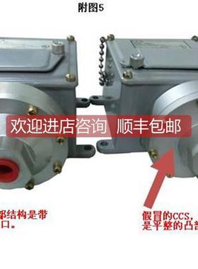 询价604GM5 表压开关 电厂、滤油、液压 动作精度高 压力开关