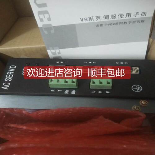 询价威科达VEC-VB-R75M21B-M-B伺服电机驱动器90MB R7530A/