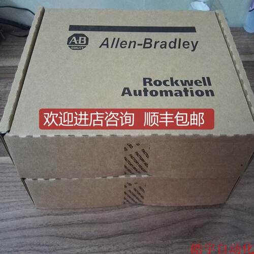 询价22P-D030N103 Rockwell AB PowerFlex 400P 变频器 22PD030