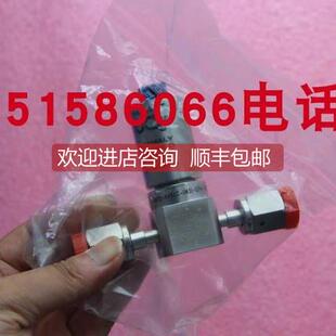 询价HAM-LET两位三通阀HM30-4VKLCM5)-GF4-150PSI就2504116