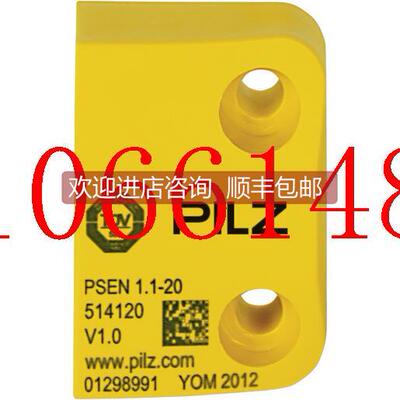 询价PILZ 506405 506406 506407 506408 512110 皮尔兹磁性传器
