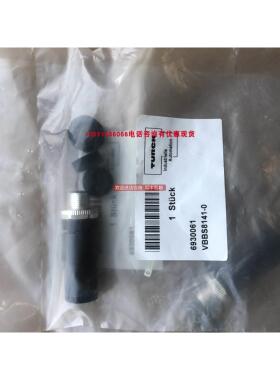 询价TURCK VBBS8141-0 ; 6930061