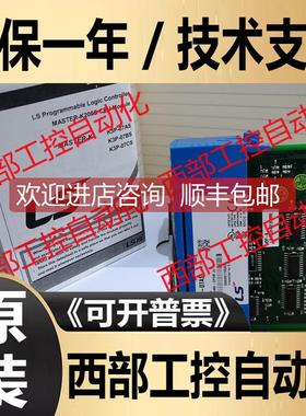 询价K3P-07AS K3P-07BS 07CS GM6-CPUA GM6-CPUB GM6-CPUC LS