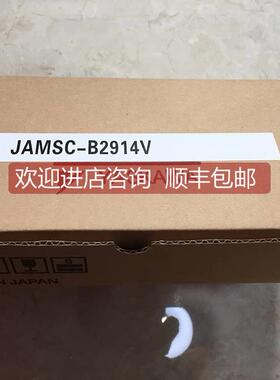 询价CP-317/LIO-01 JACP-317800 DO-01/317802 安川PLC