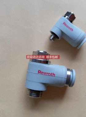 询价Rexroth力士乐节流阀 R412010569