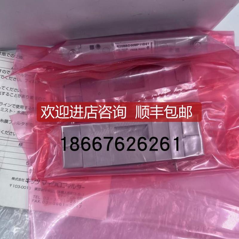 询价NUMATICS电磁阀02DBW4Z3MK14A61/R22BBDZ4MK11B61