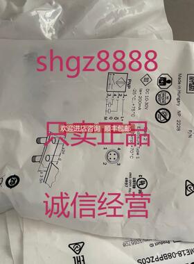 询价IME18-08BPSZC0S BEF-WN-DX50 SX0B-B1120GSICK