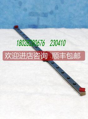 询价A025TYO ELECTRON TEL 2980-190215-11 NSK LU120415TL1-S1P5