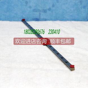 询价A025TYO ELECTRON TEL 2980-190215-11 NSK LU120415TL1-S1P5