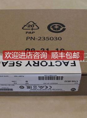 询价2090-CFBM7DD-CEAA12AB罗克韦尔器 控制器2090CFBM7DDCEAA