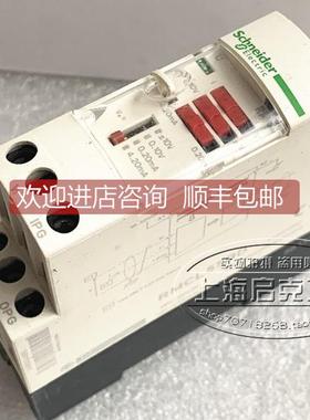 询价 电压电流变送器 RMCL55BD