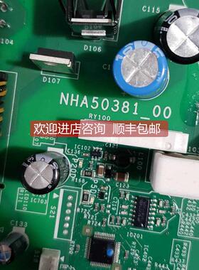 询价变频器ATV610 驱动电源NHA50381_00，坏修理