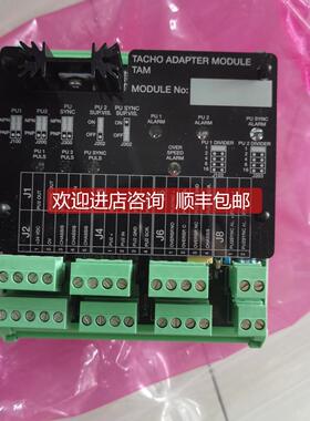 询价TAM401 SAM电路