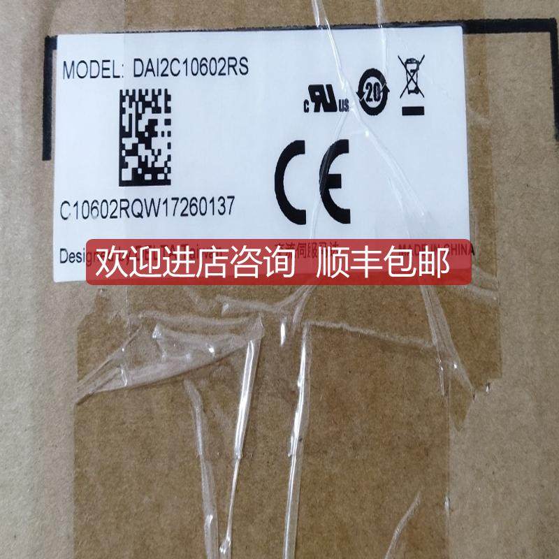 询价DAI2C10602RS台达伺服电机保真