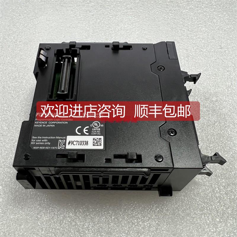 询价KV-SH04PL KV-RC4DA KV-RC8BXR KV-RC16BT KV-SIR32XT KV-SSC