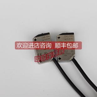 詢價(jià)IFM易福門O6E304 光電開關(guān)傳器 O6S300對射式