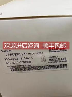询价奇胜智能照明模块8路CBUS L5508RVFP，