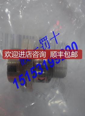 询价SICK西克光电开关GRSE18S-F233W