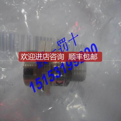 询价SICK西克光电开关GRSE18S-F233W
