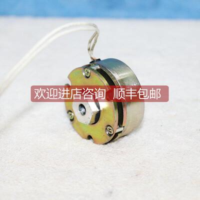 询价A025CHAIN TAIL ALSS08AB DC24V 离合器机件