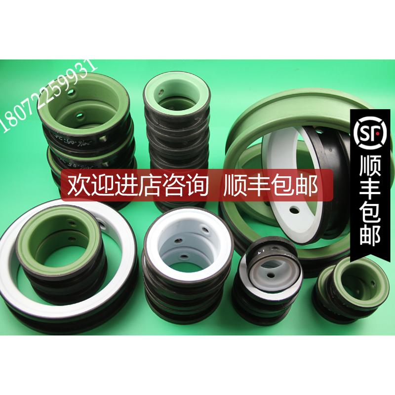 询价F990蝶阀阀座keystoneDN50-DN150