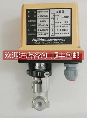询价Fujikin 电动阀 PRE-UBV-14-PAR PAX-050-1-AK