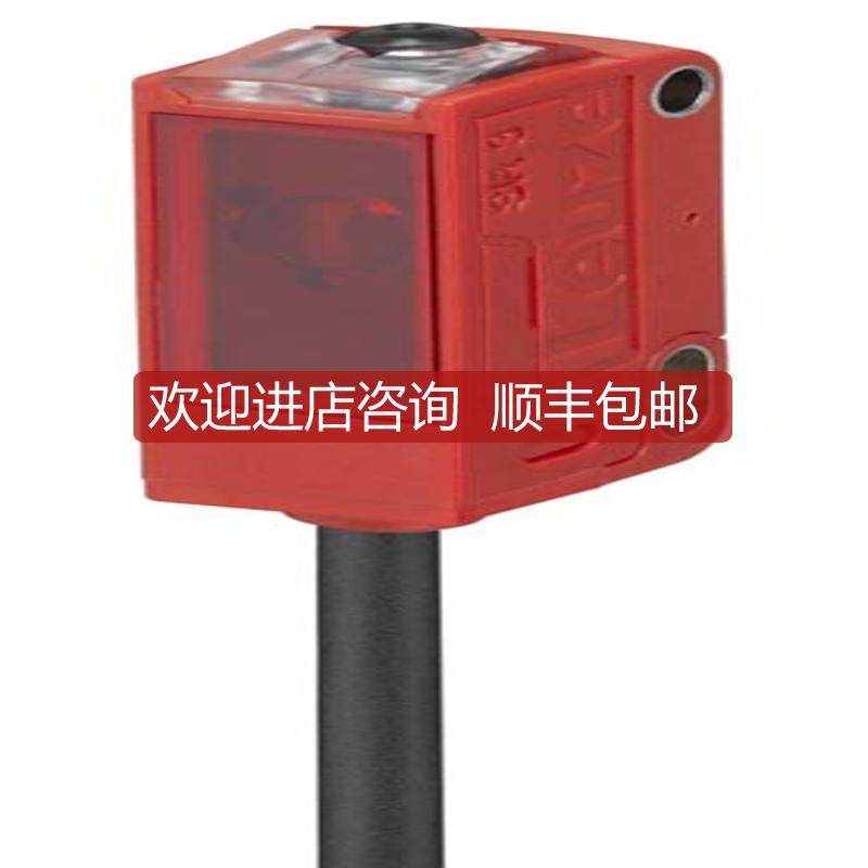询价劳易测LEUZE镜反射光电开关PRK3CL1.T3/2N 50136263