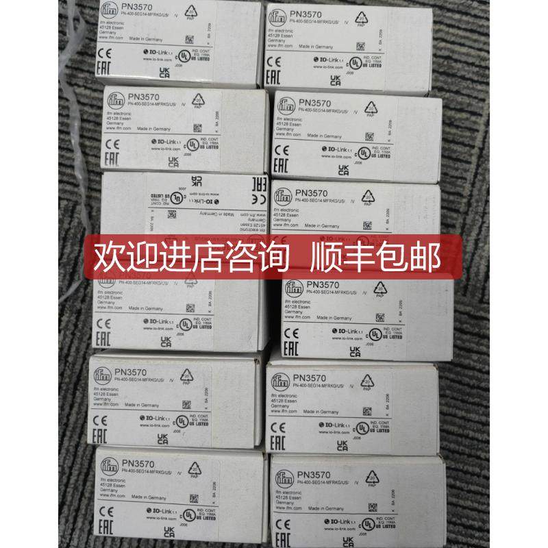 询价IFM易福门PN3570 PN3594