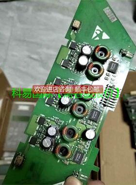 询价科易  NGDR-03再拍