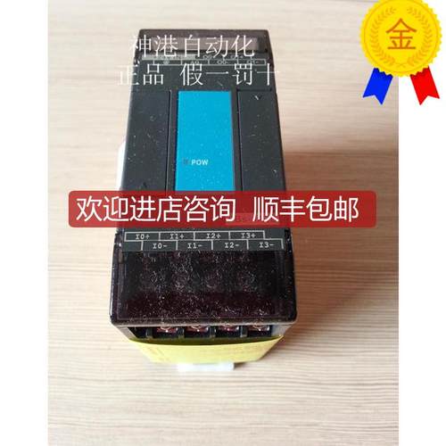 询价 plC控制器 扩展模块 FBS-4A2D  FBS-4DA