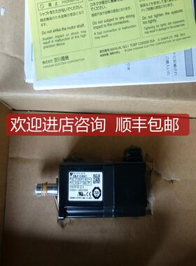 询价安川SGMJV-A5AAA61/21/2C/6C/SGMJV-A5A3A61、SGMJV-