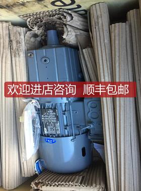 询价Lenze/伦茨三相异步电动机GST05-2MVBR080C32  0.75KW