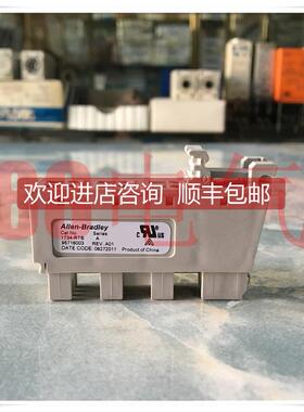 询价◆AB/Allen-Bradley，1734-RTBI/O接线1734-RTBS