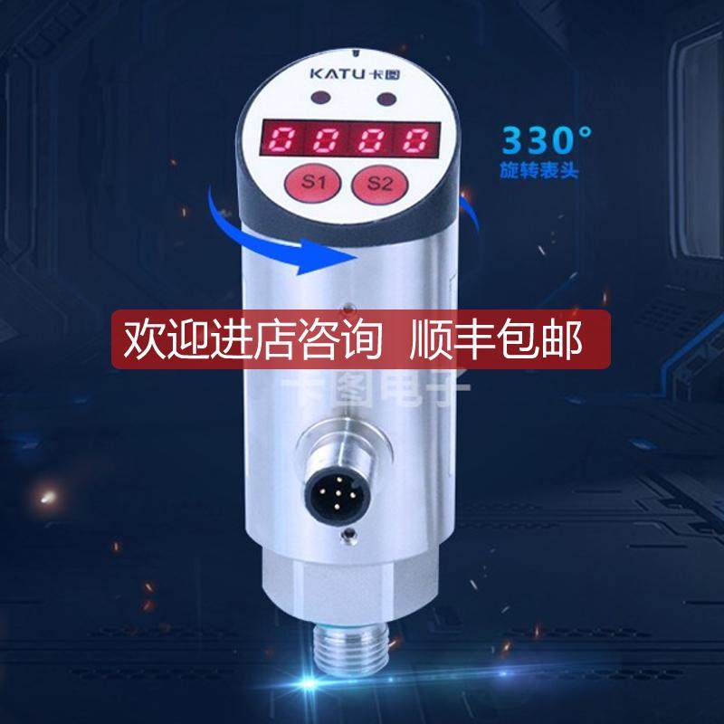 询价  直卡图/KATU电子传器 PS300 PS500系列