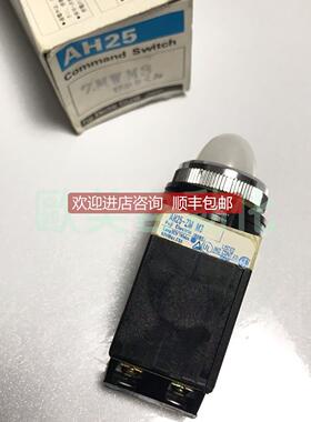 询价FUJI富士 AH25-ZM 指示灯 AH25-ZM M3 白色 橙红绿