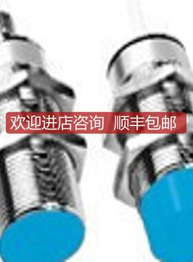 询价IM30-10BPS-ZUKSICK西克电式接近开关