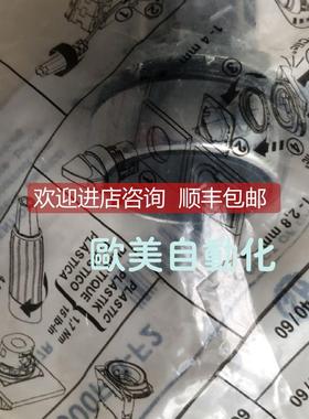 询价AB罗克韦尔AllenBradley 黑色按钮 800FM-F2 平钮开关 800FM-