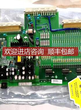 询价南瑞继保RCS-978HQ电源，HSPWR01H-RCS-915A-DC220V